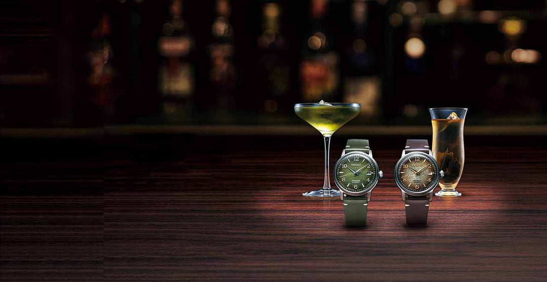 Seiko Presage »STAR BAR« limited edition - My Fine Jewellery